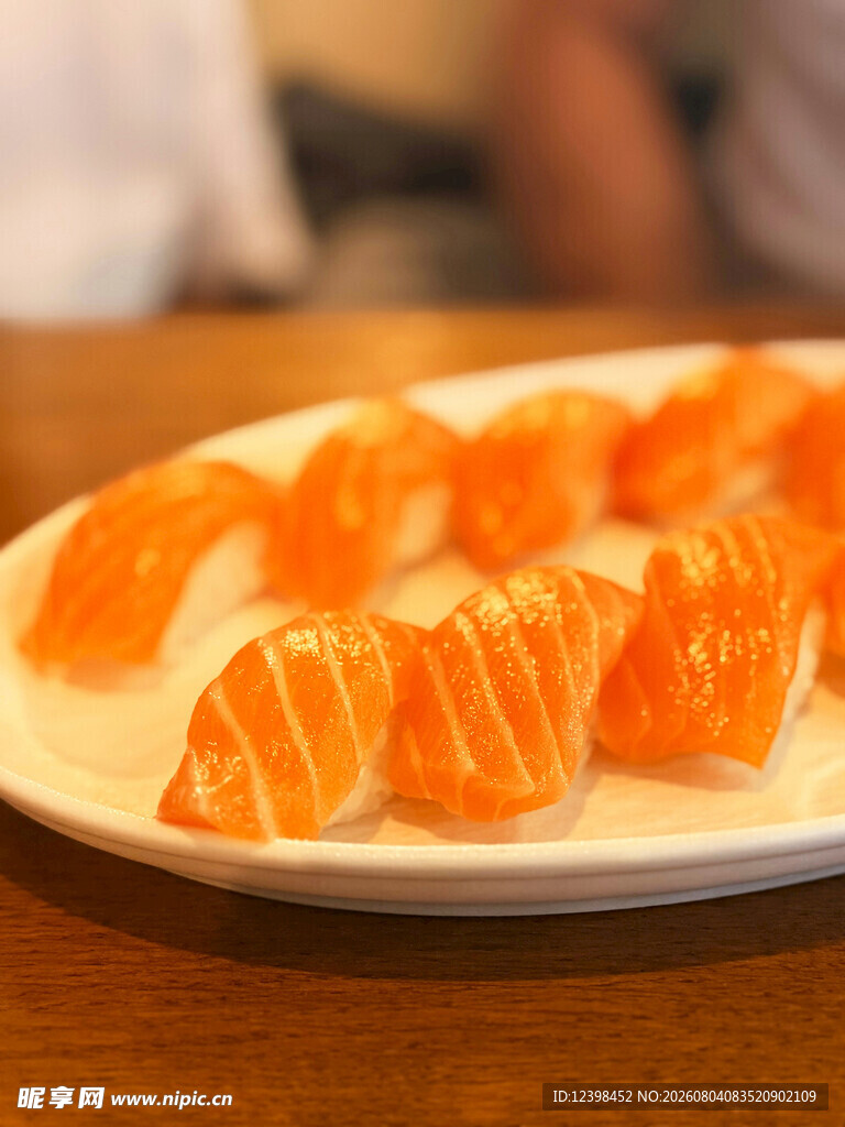 寿司