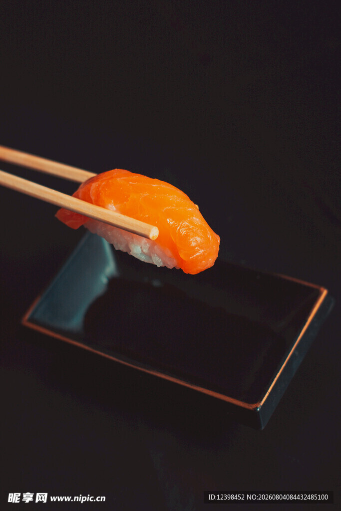 寿司