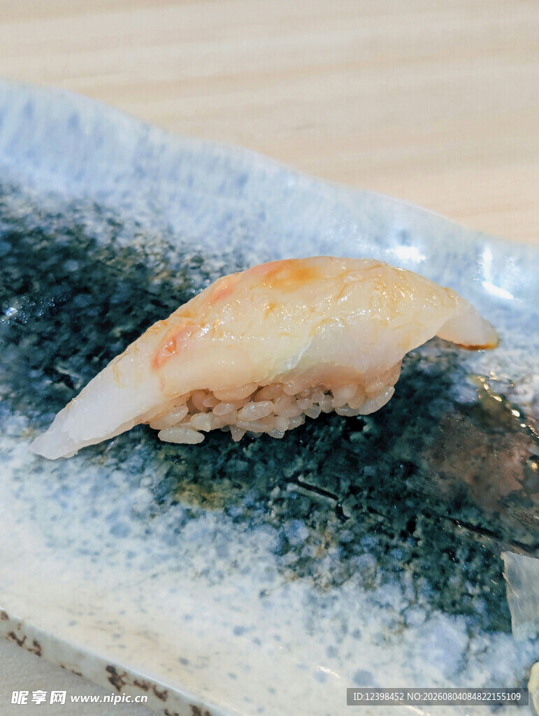 寿司
