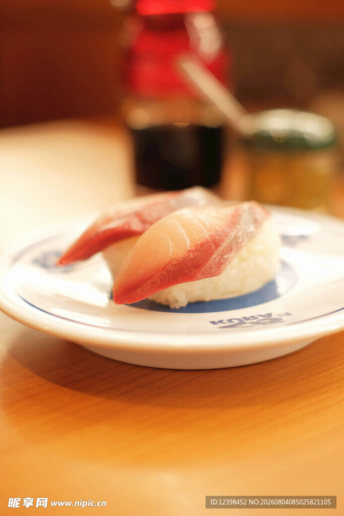 寿司