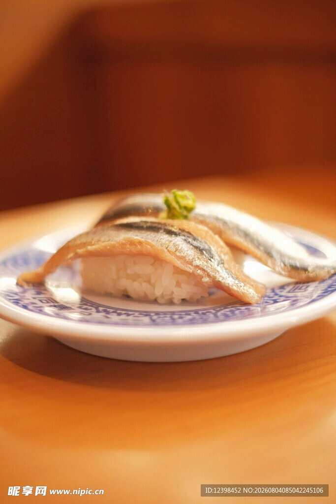 寿司