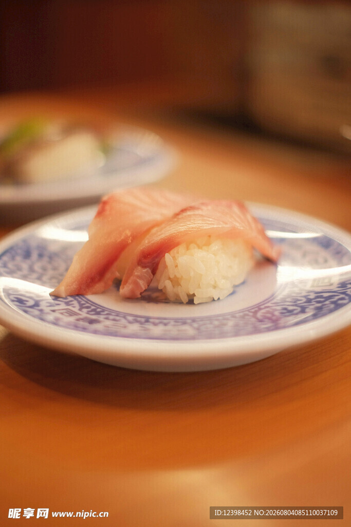 寿司
