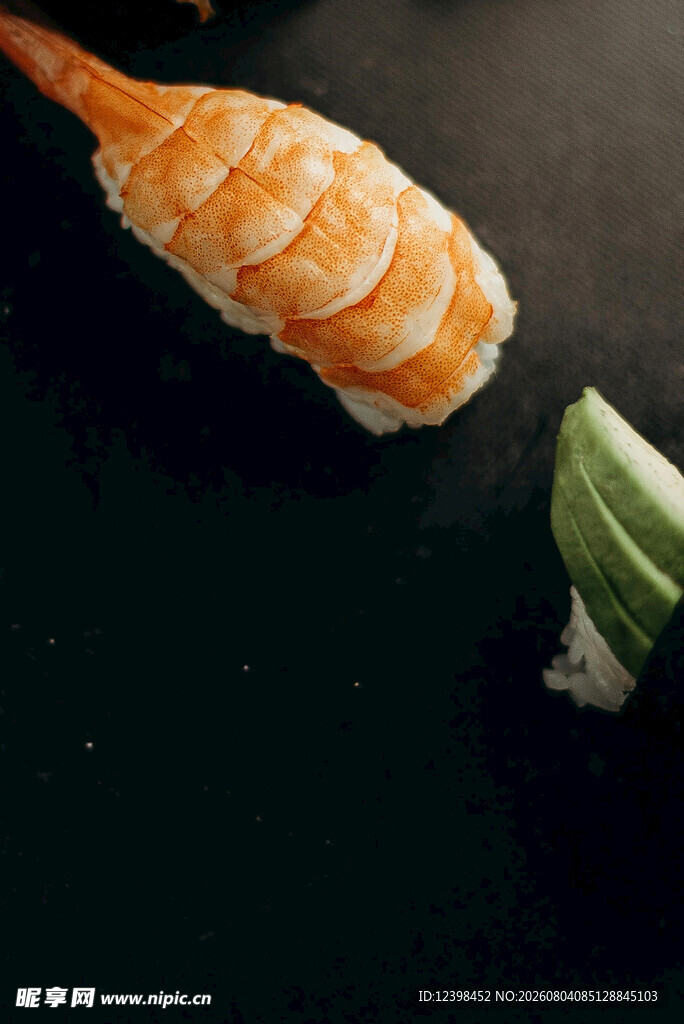 寿司