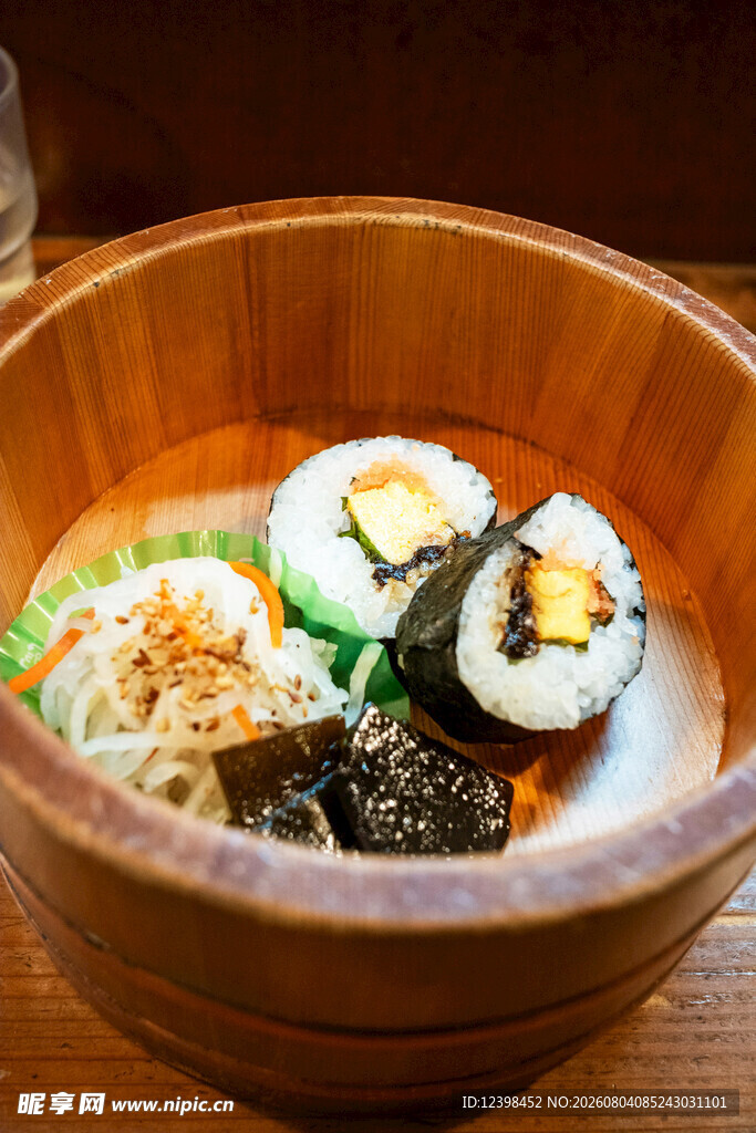寿司