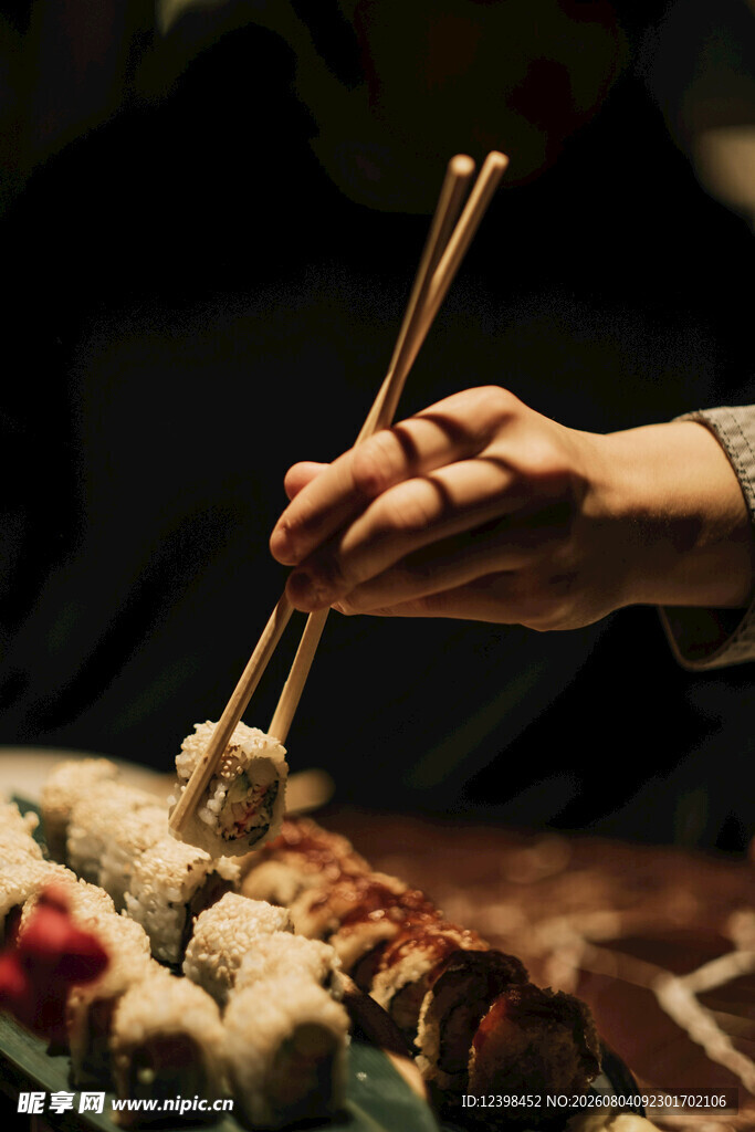 寿司