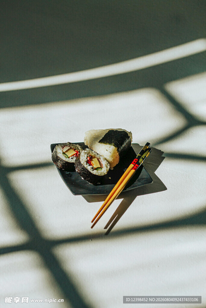 寿司