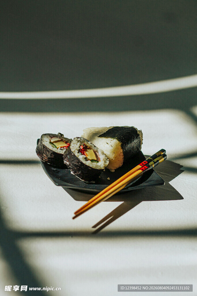 寿司