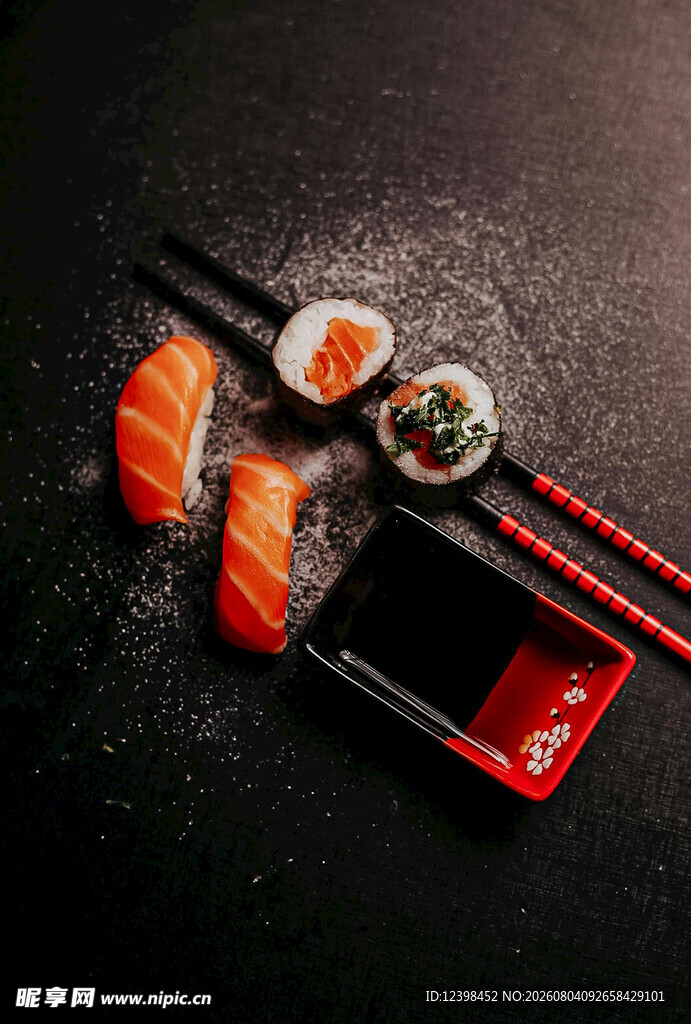 寿司