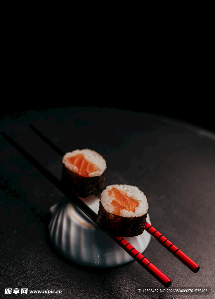 寿司