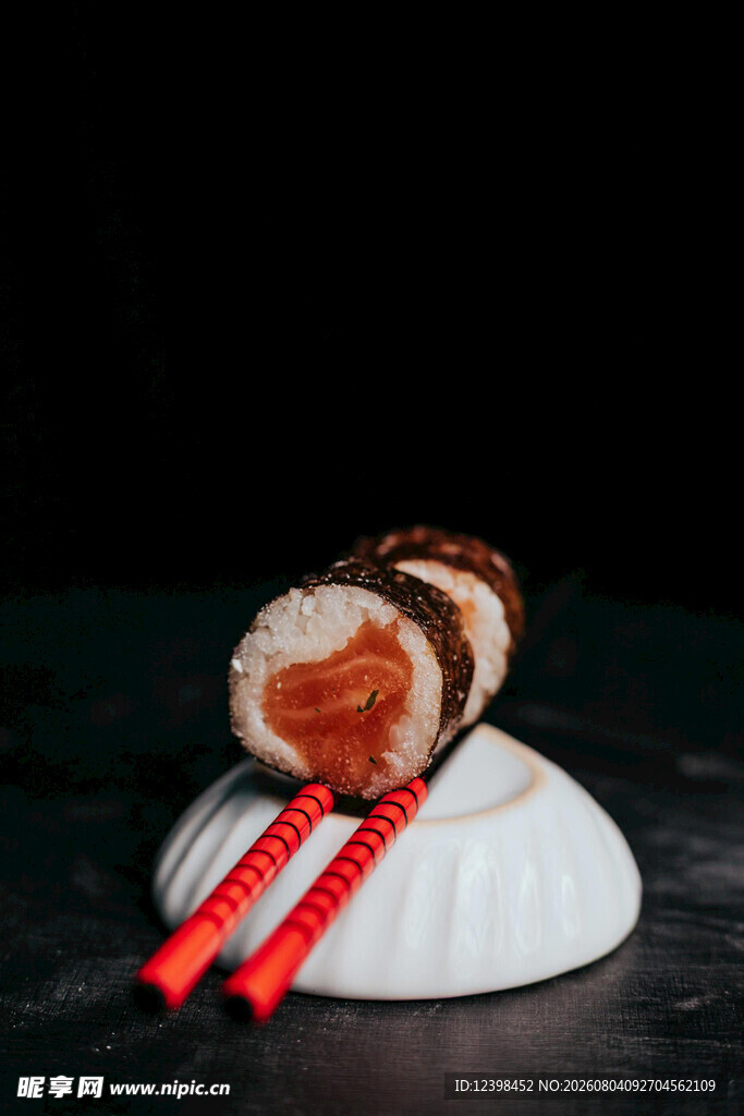 寿司