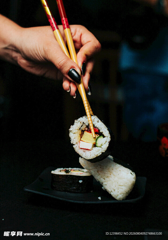 寿司