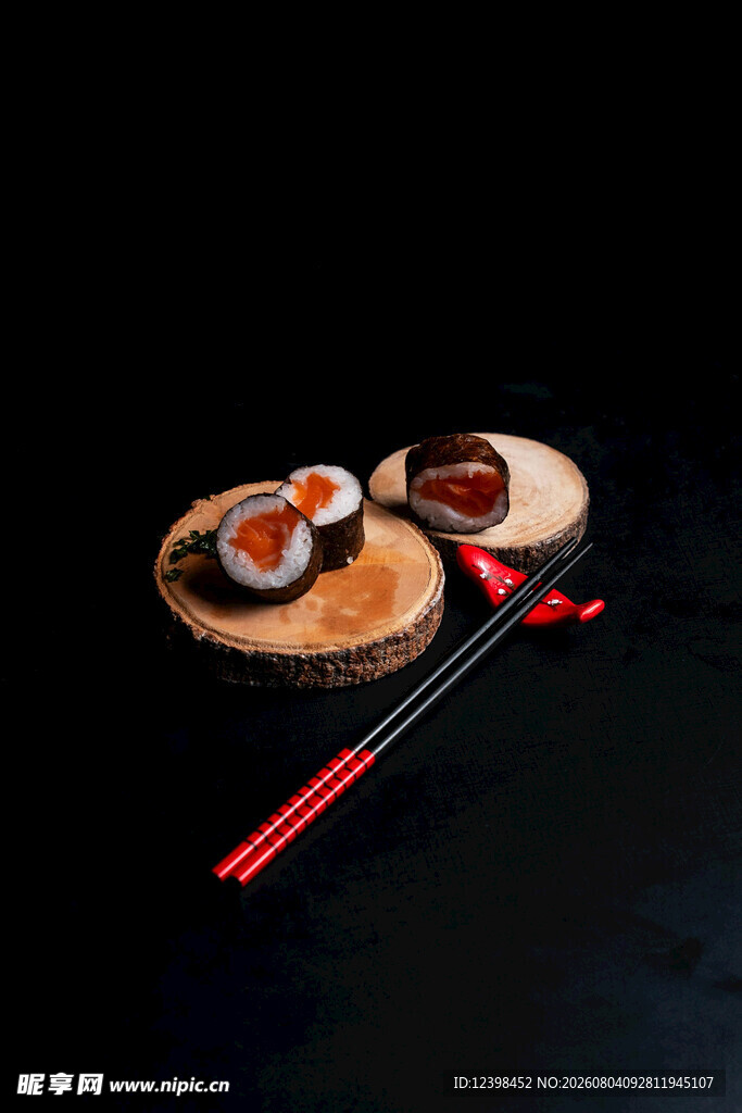寿司