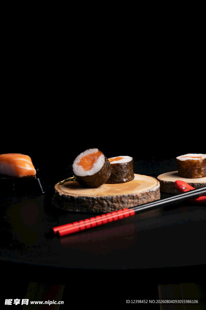 寿司