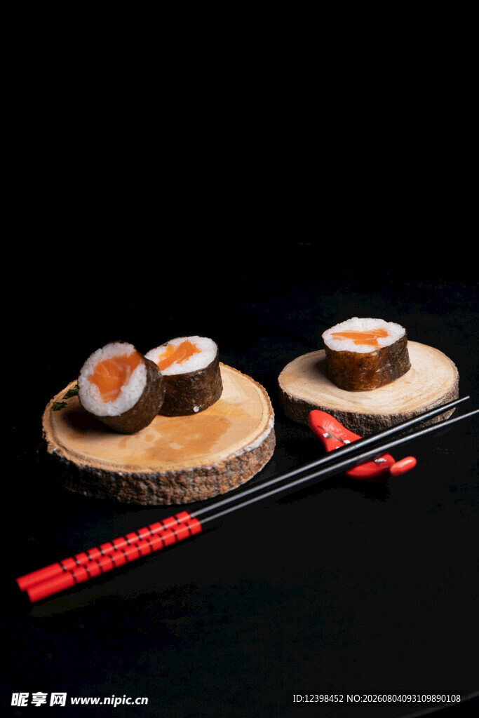 寿司