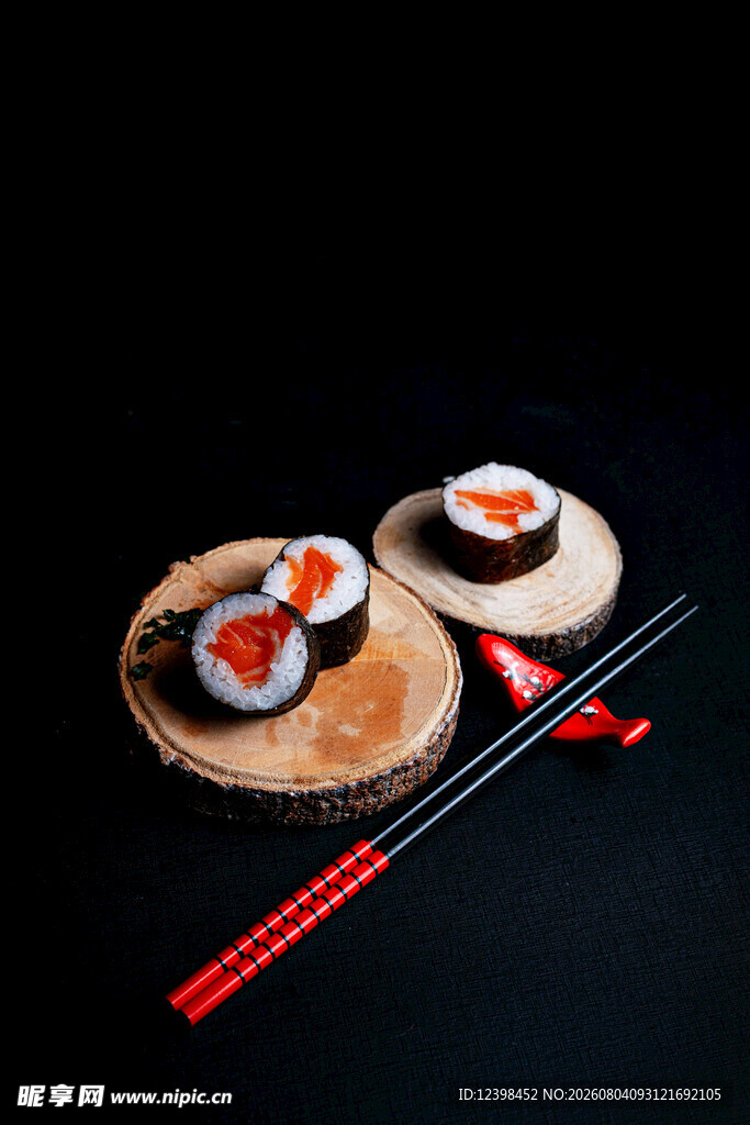 寿司