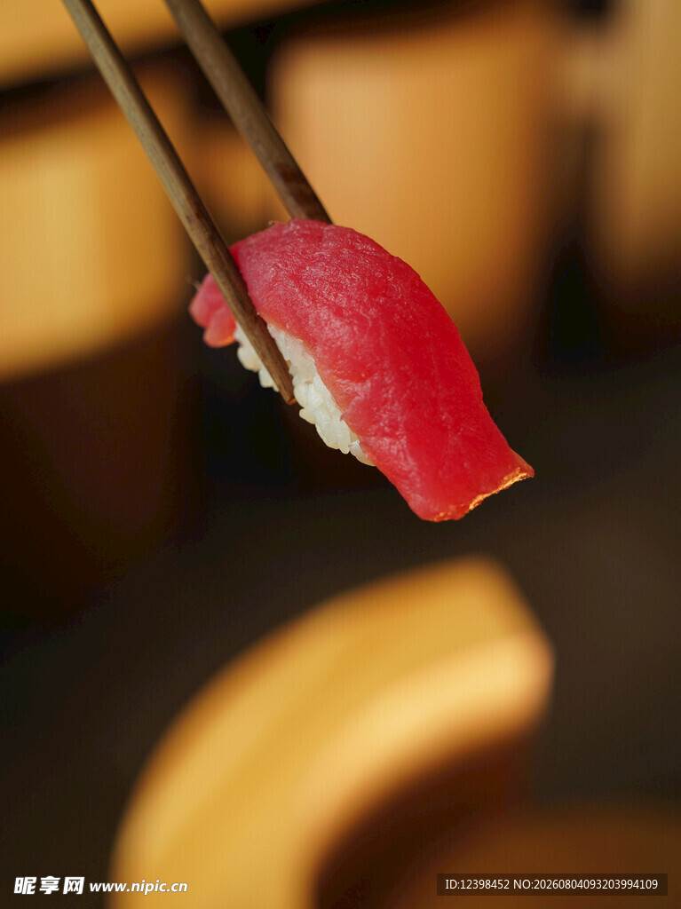 寿司