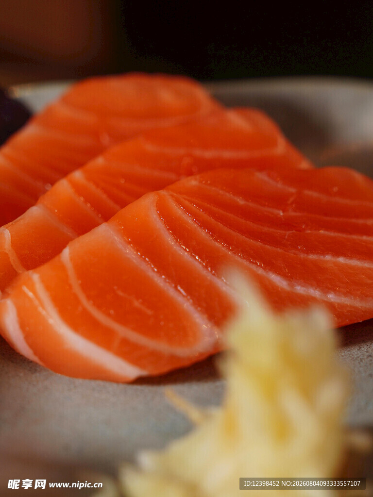 三文鱼片
