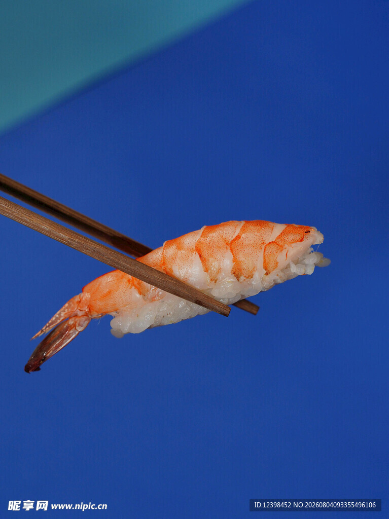 寿司