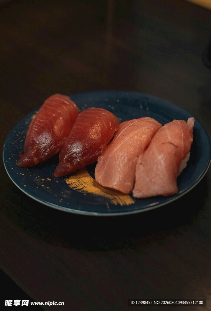 美味刺身拼盘