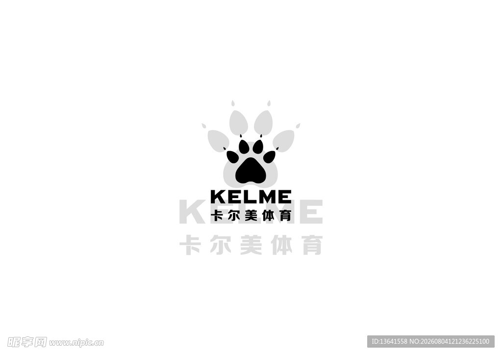 卡尔美体育logo