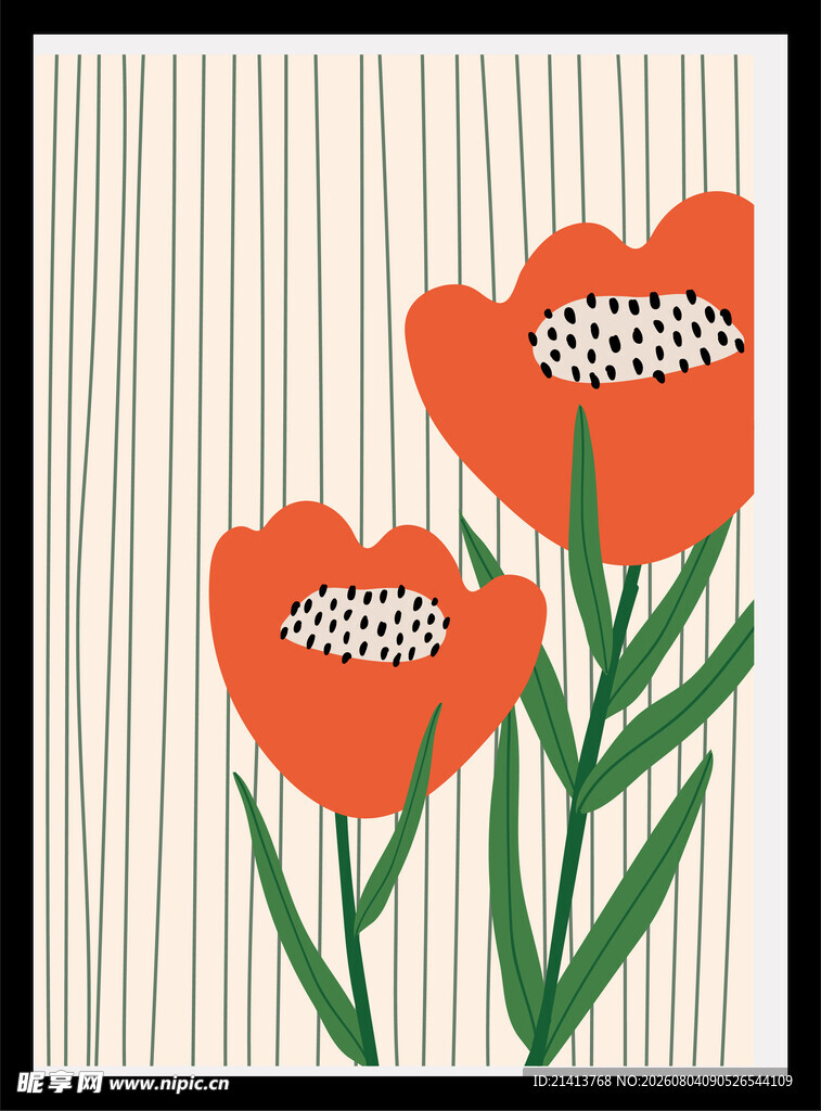 简约风橙色花卉插画