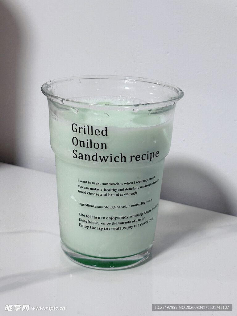 薄荷奶绿自制