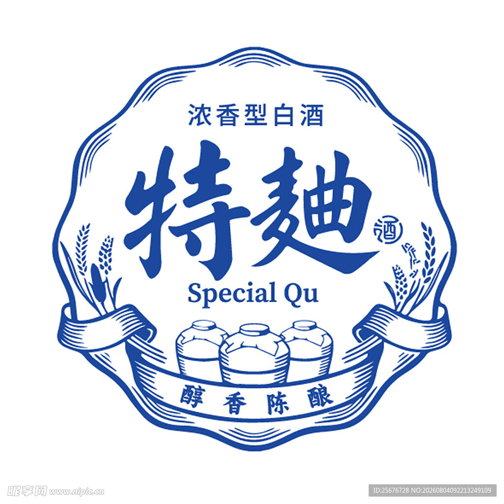 特曲浓香型白酒标志