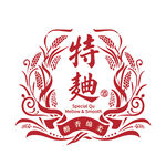 白酒标识设计