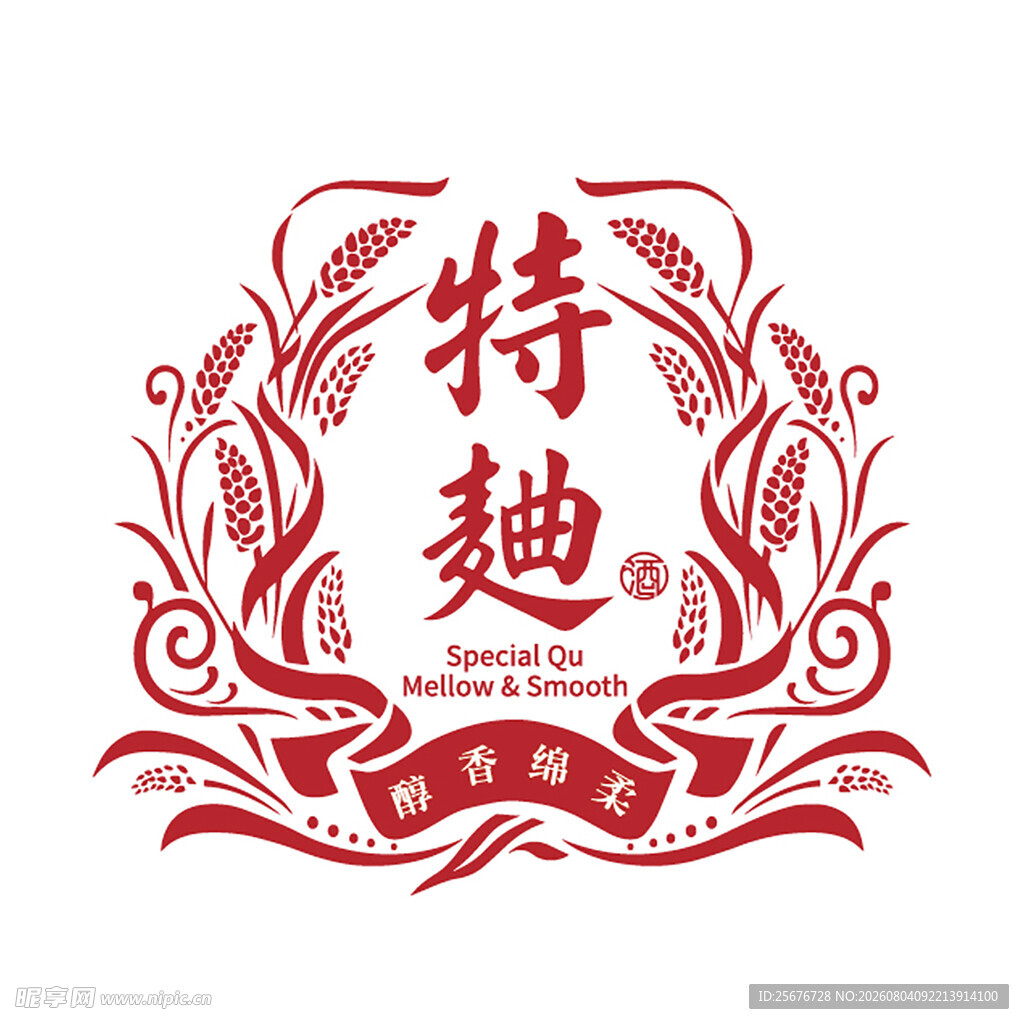 白酒标识设计