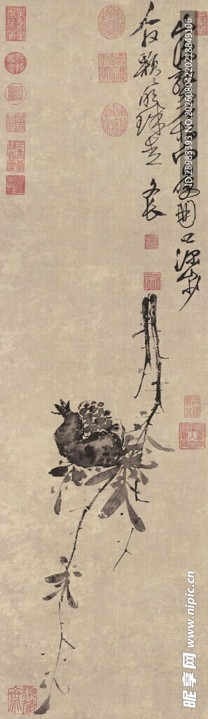 硕果累累图