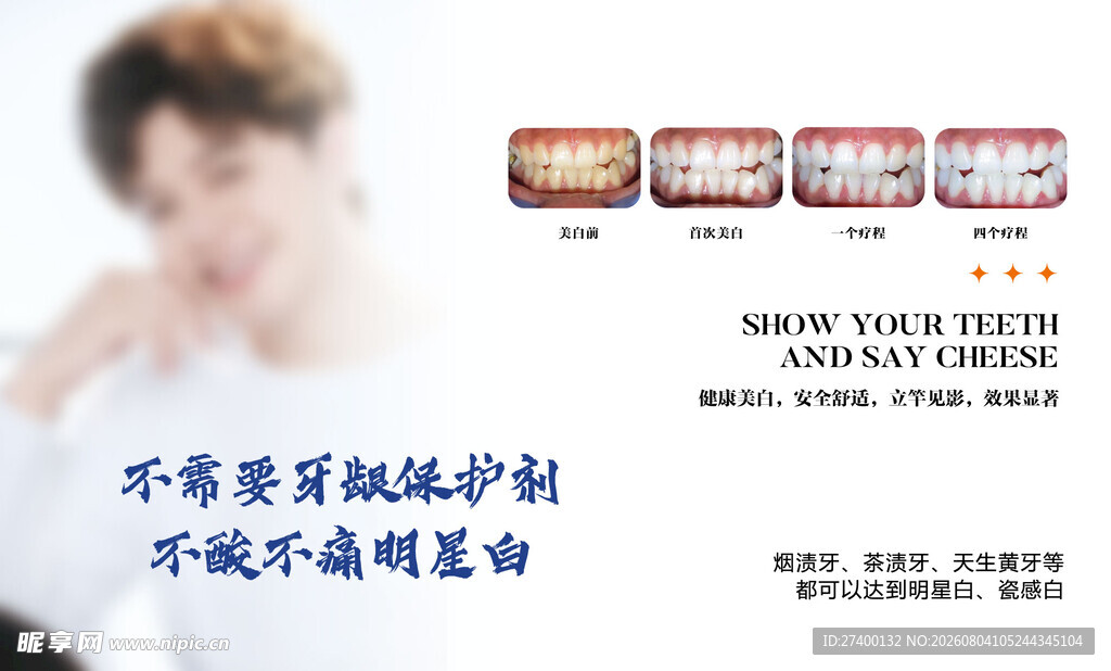 不可忽视的女性健康问题
