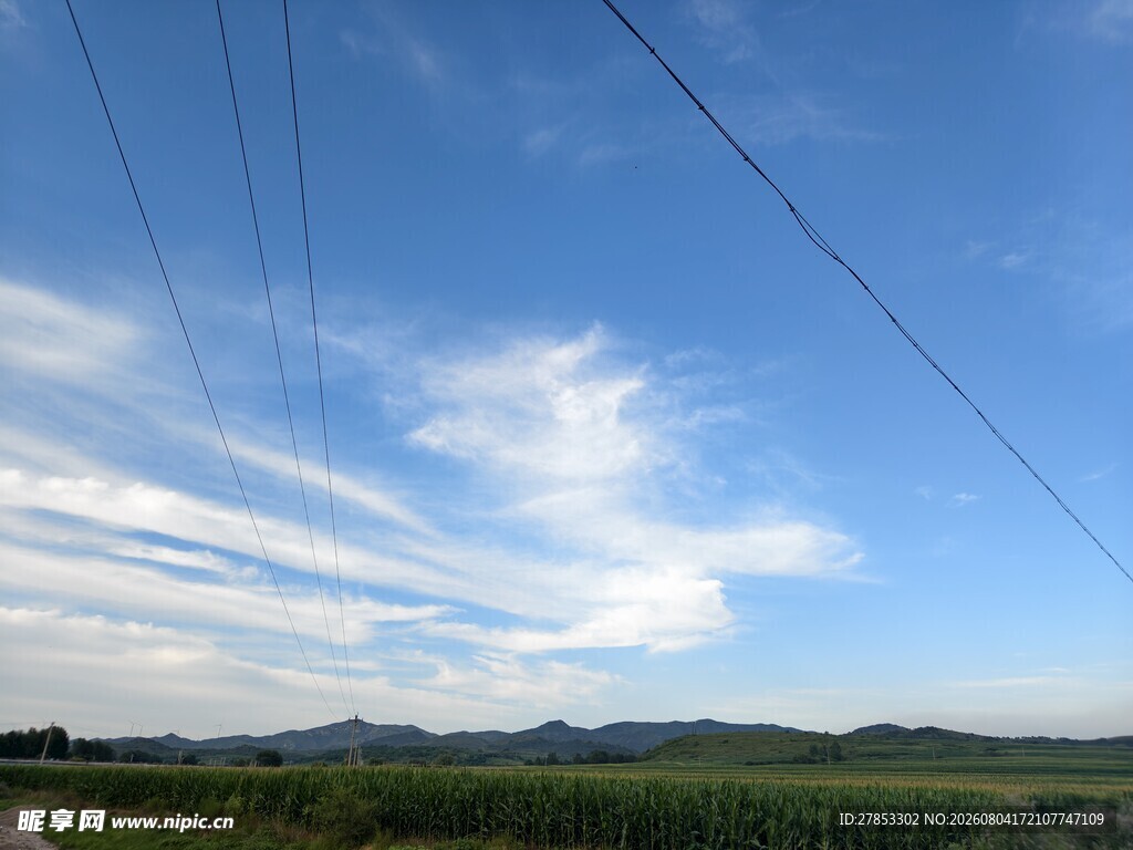 天空