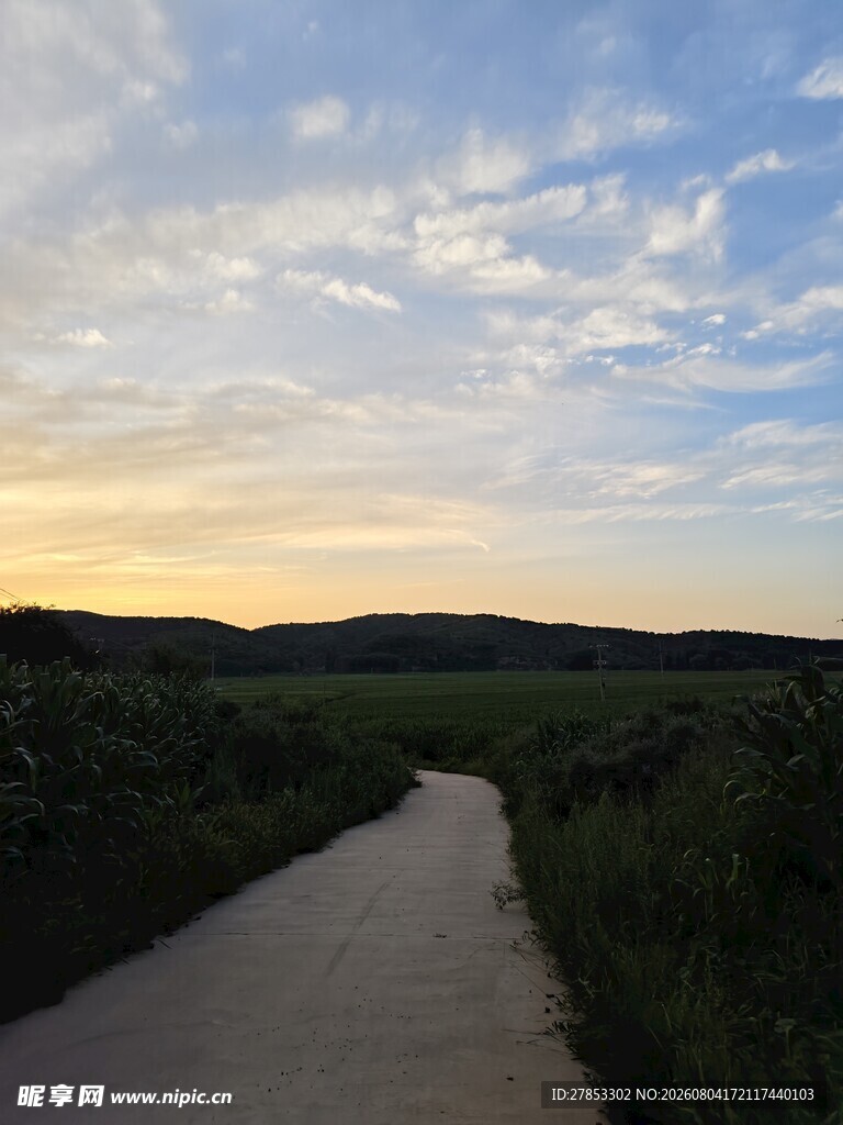 天空