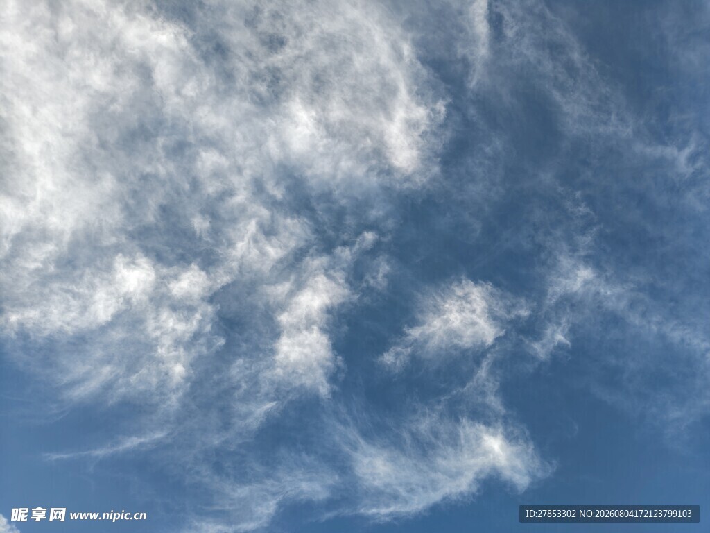 天空