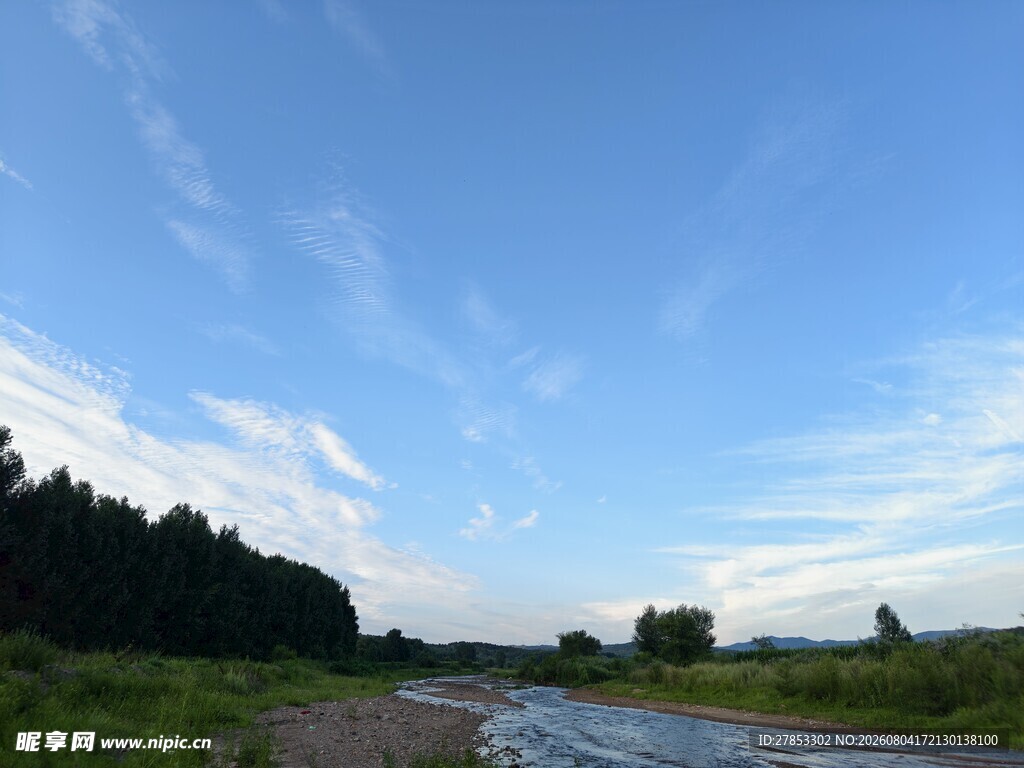 天空