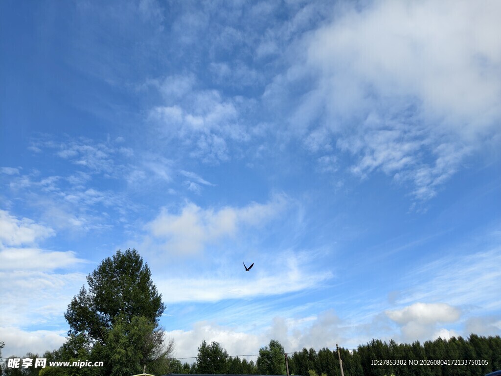 天空