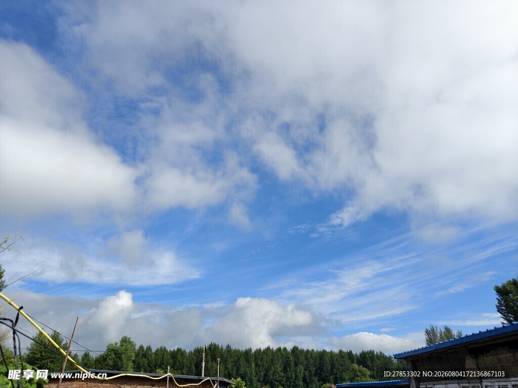天空