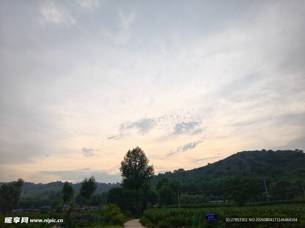 天空