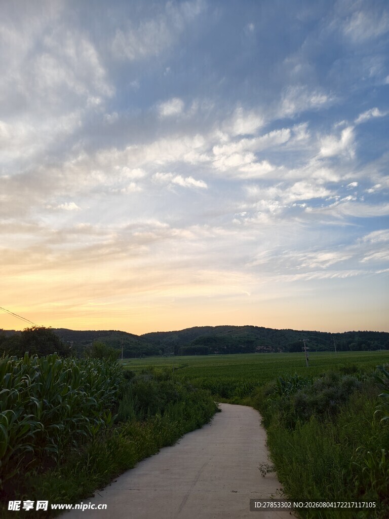 天空