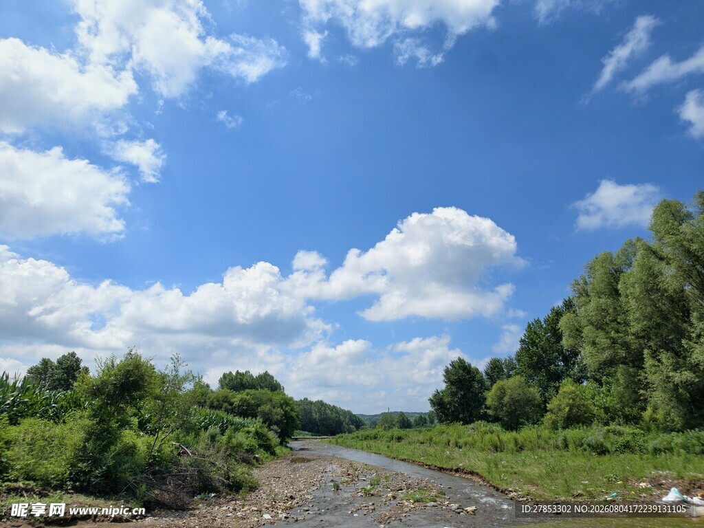 天空