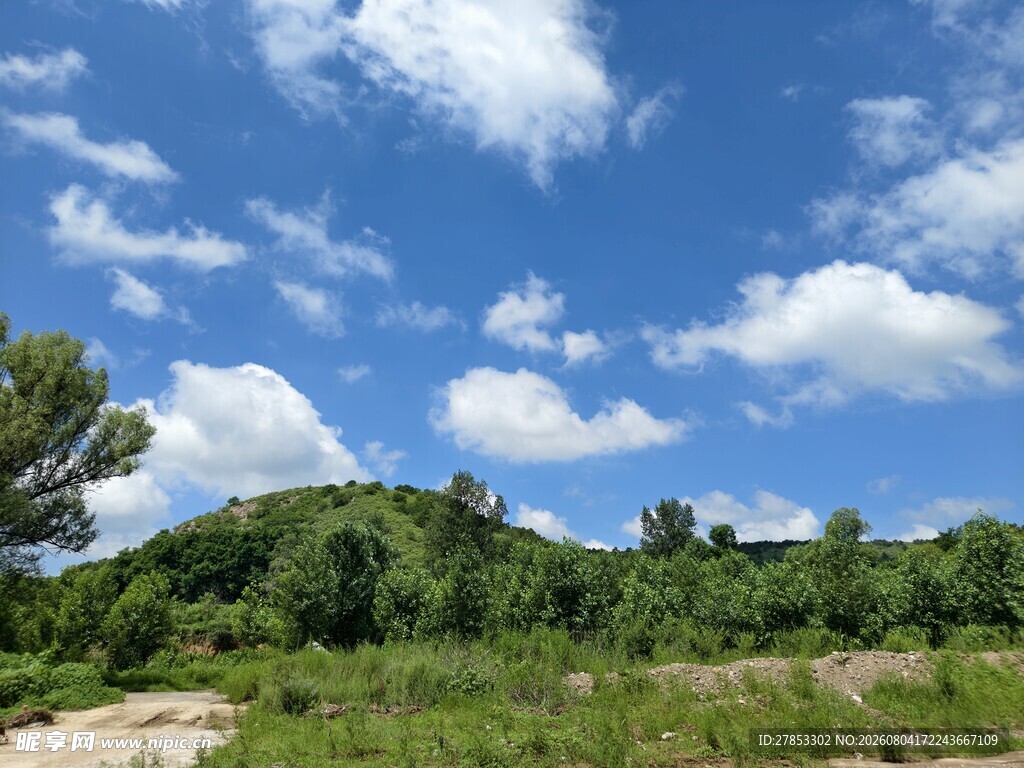 天空