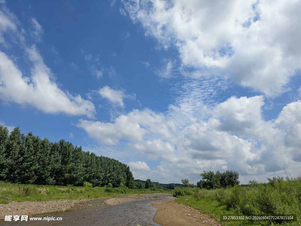 天空