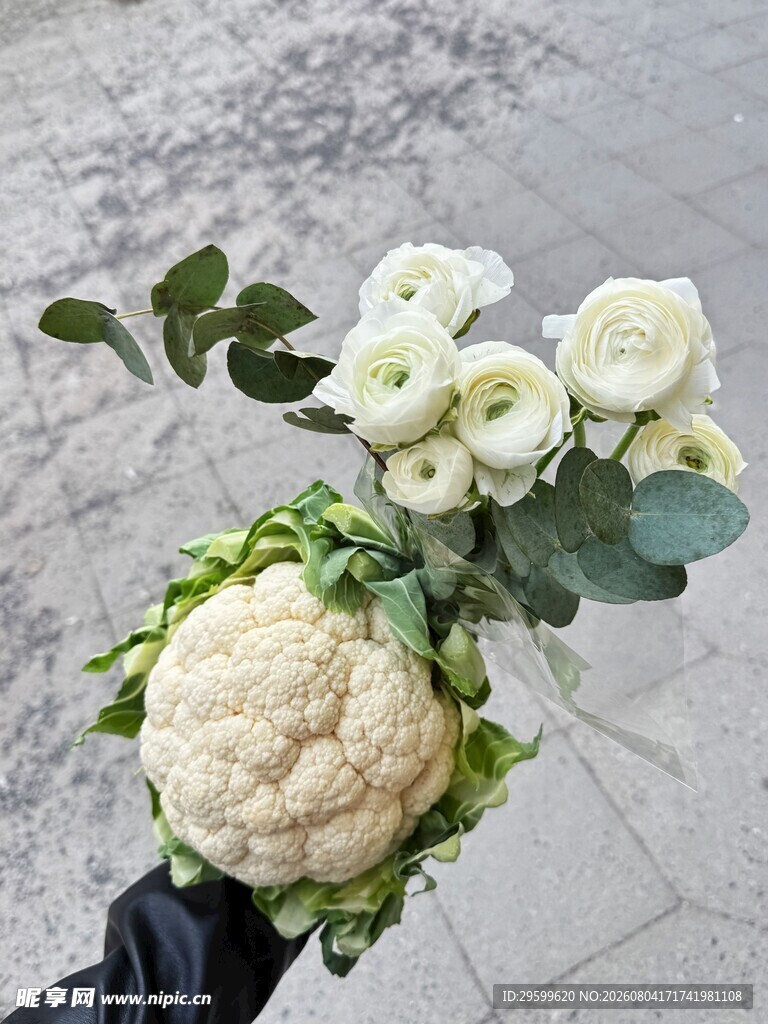 花菜 