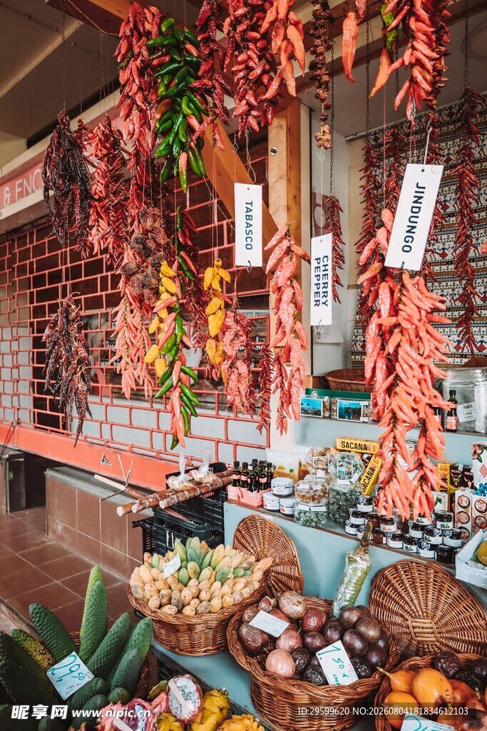 辣椒   