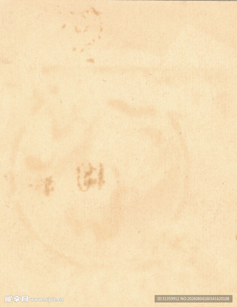 复古纹理纸张