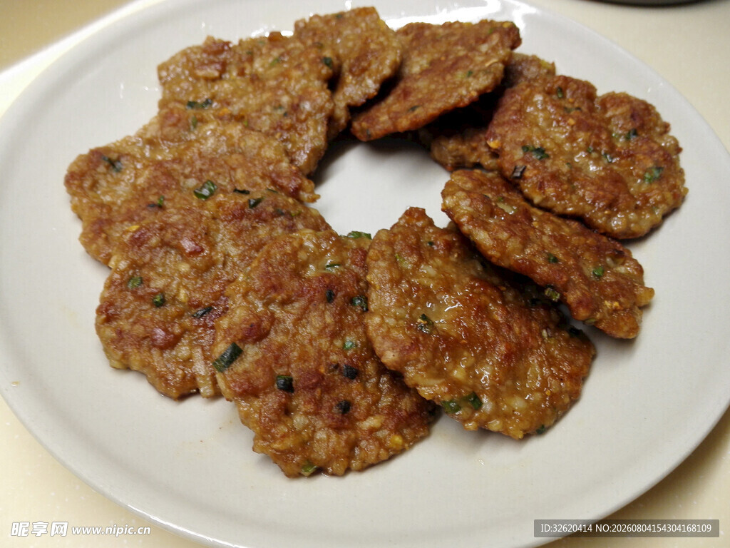 肉饼