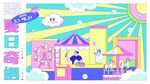 梦幻游乐园插画设计