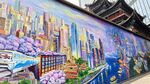 重庆城市墙绘