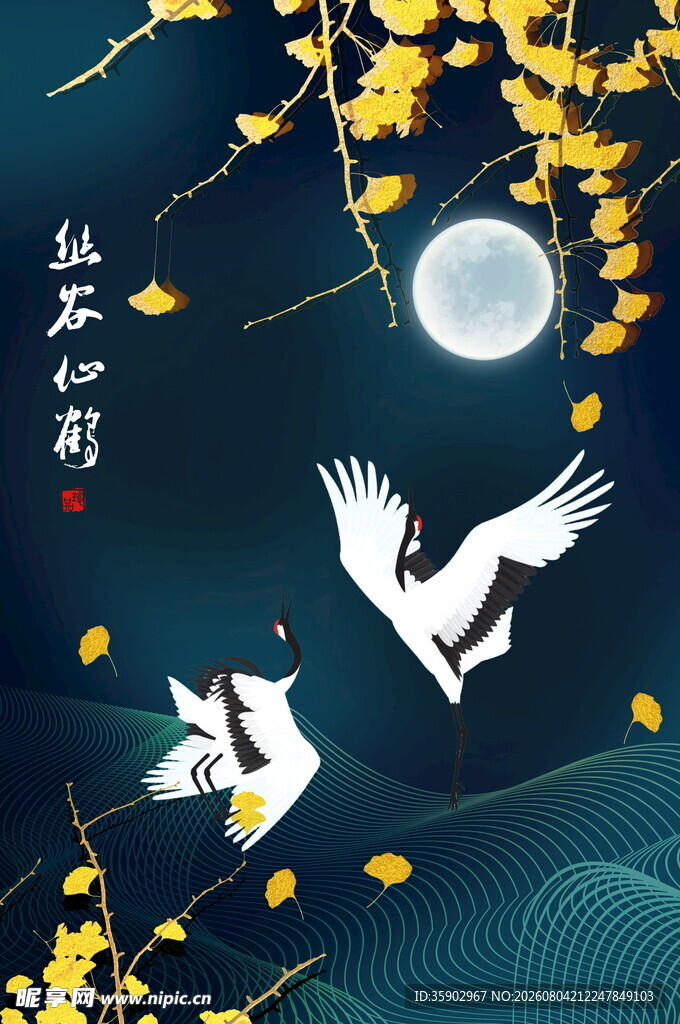 月夜双鹤图