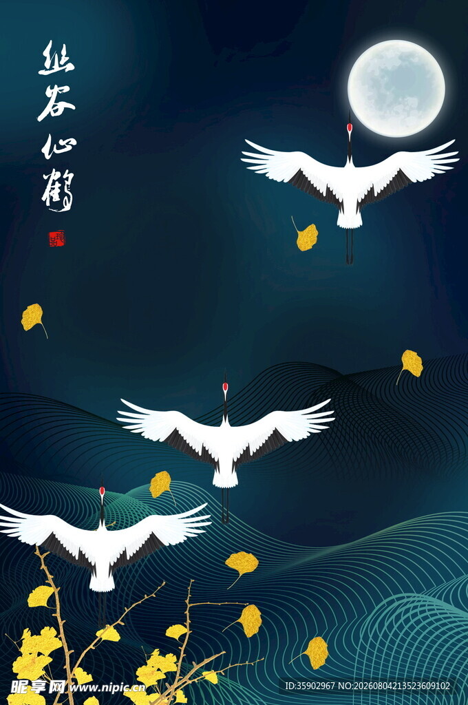 月夜仙鹤栖于繁花枝头
